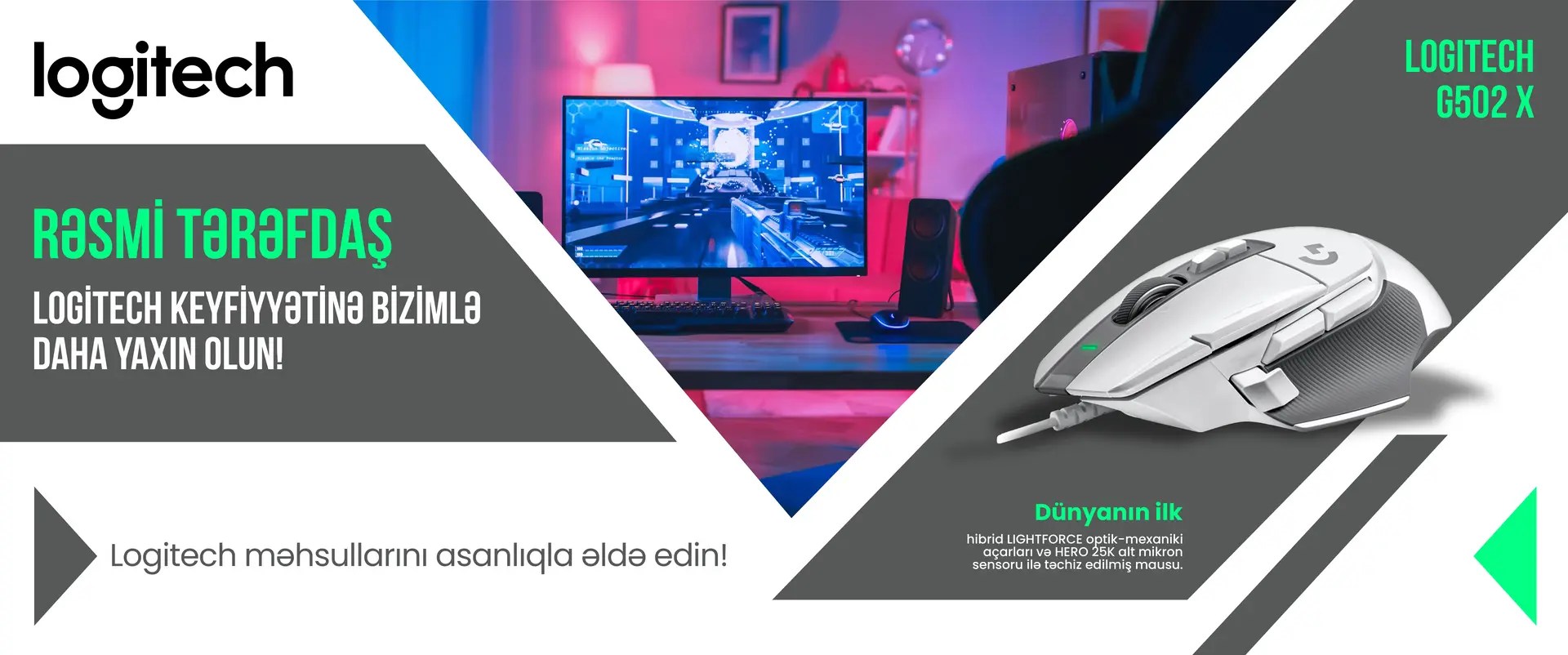 Logitech-Web-banner