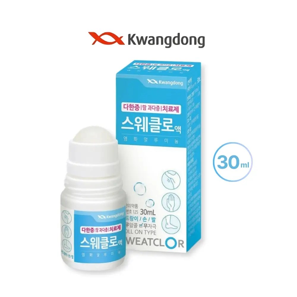 Inicio 2026 - Divinas K-Beauty - Skincare coreano en Guatemala