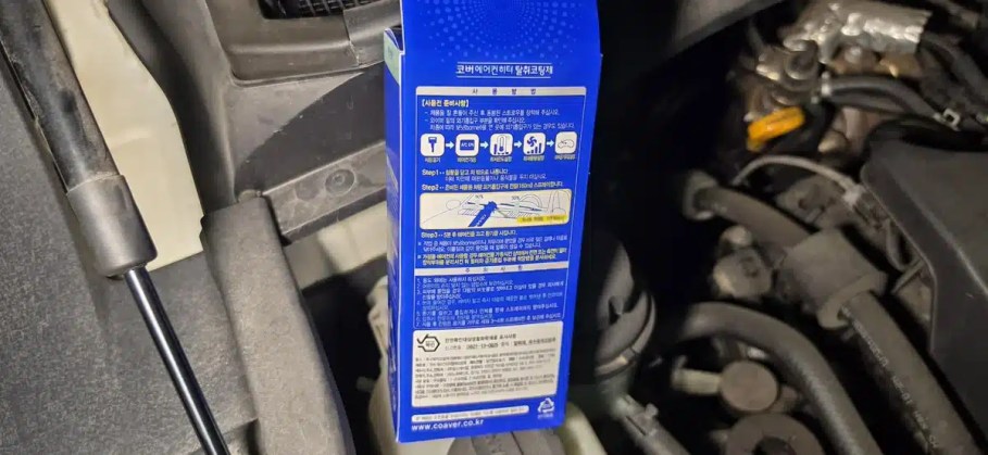 선택한 자동차 에어컨 탈취 스프레이