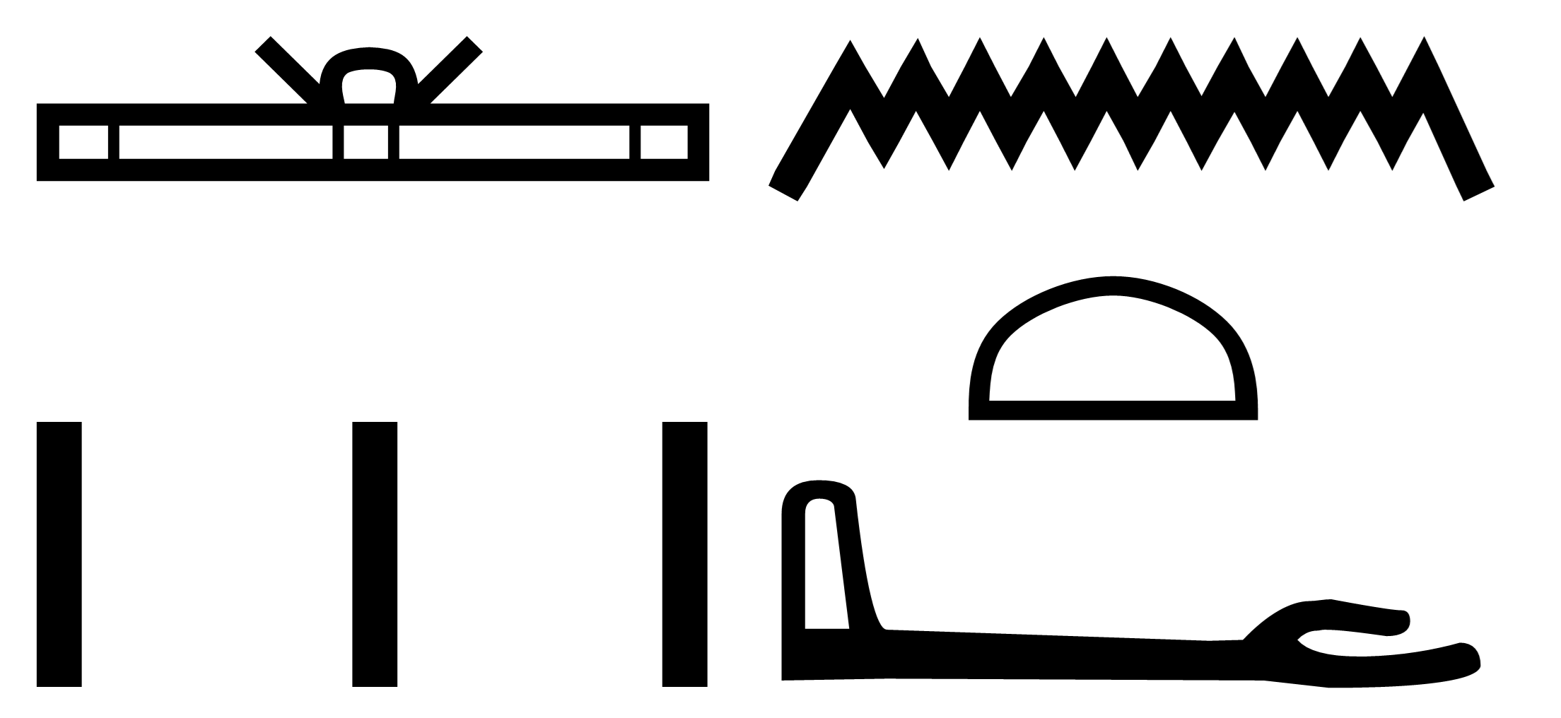 nt a ritual hieroglyphs