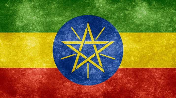 Enkutatash ethiopie flag drapeau djolo