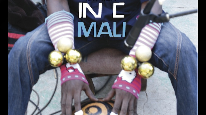 In C Mali Africa Express Terry Riley In C Djolo Mali