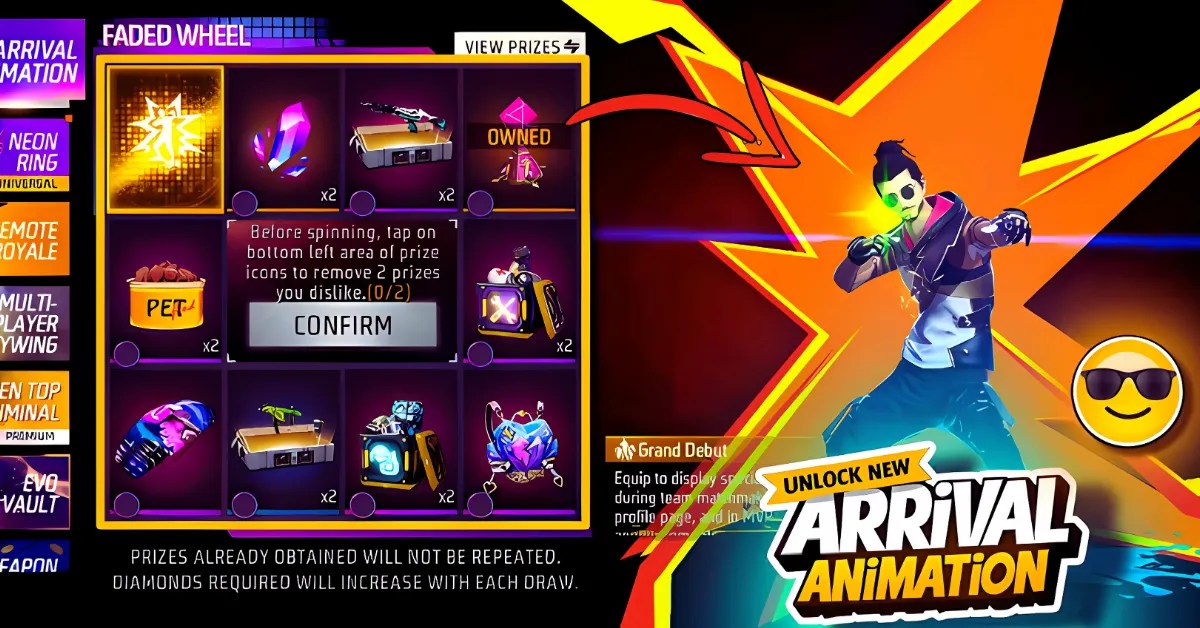 Grand Debut Arrival Animation Mein Kitne Diamond Lagenge