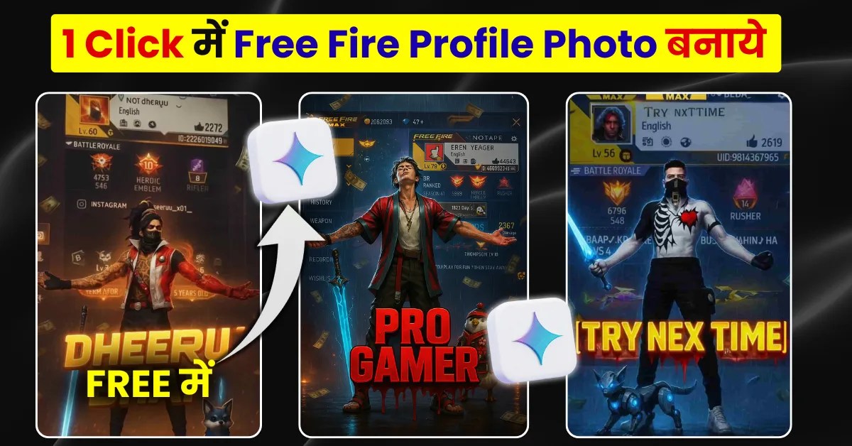 Free Fire Profile Photo Editing
