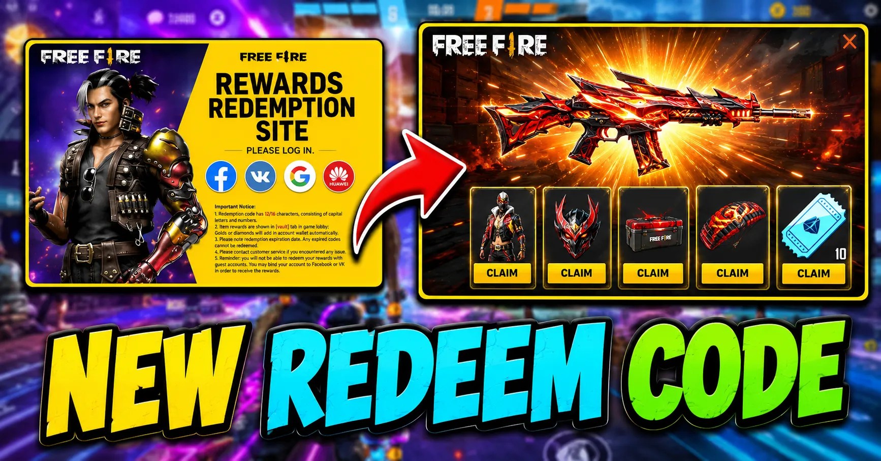 Free Fire MAX Reward Code