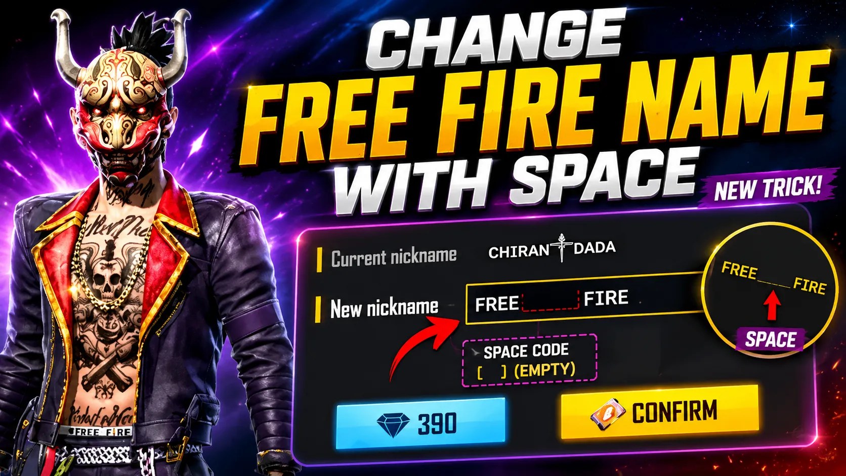 Free Fire Space Code