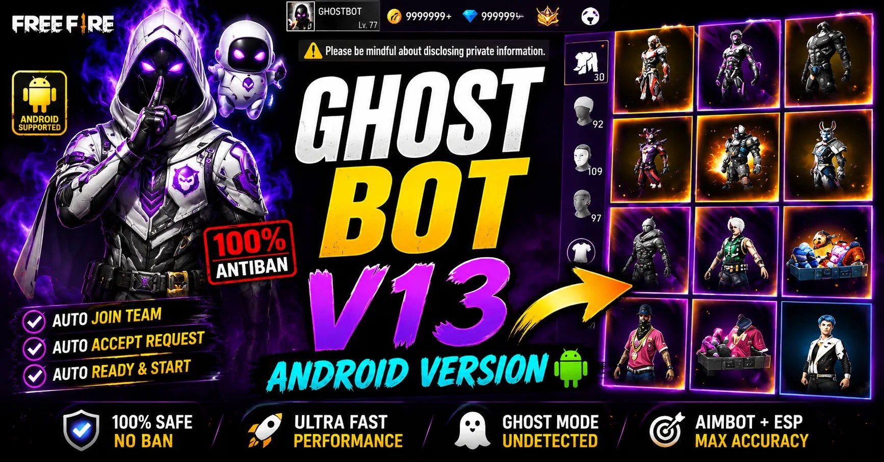 Ghost Bot V13
