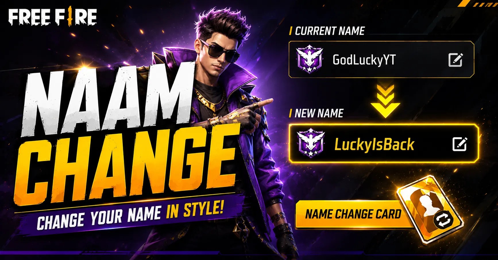 Free Fire Naam Change