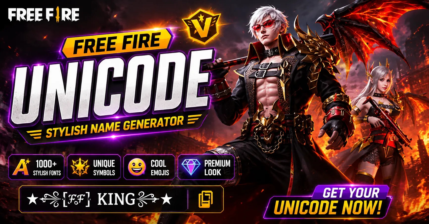 Free Fire Unicode