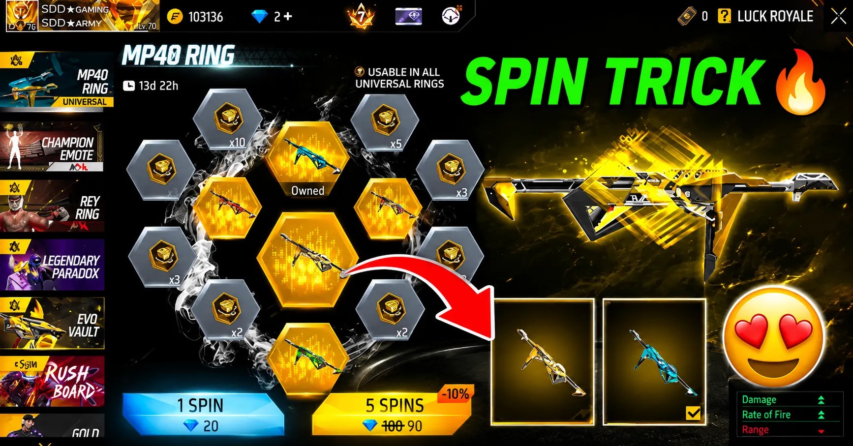 New MP40 Ring Event 1 Spin Trick