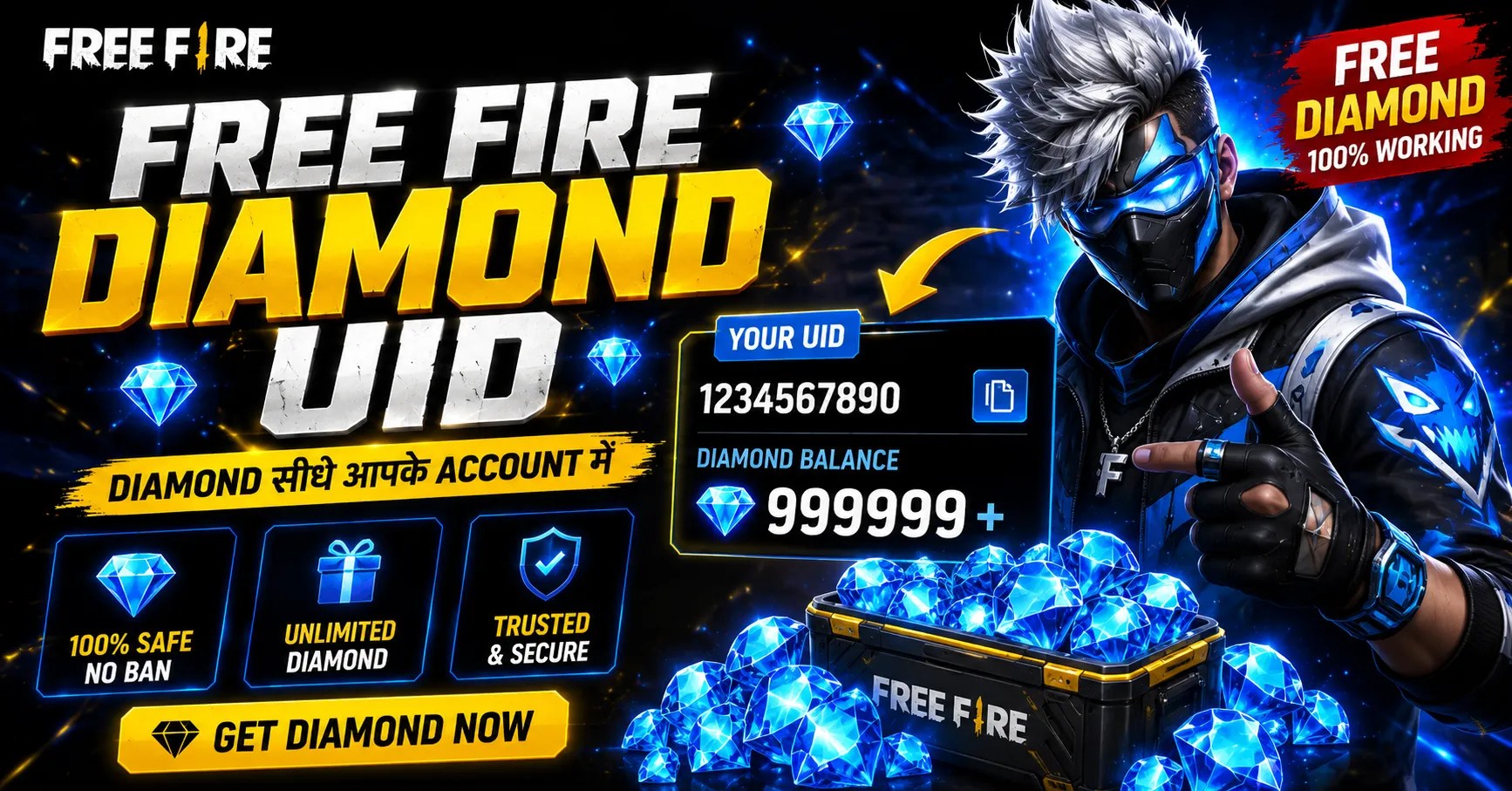Free Fire Diamond UID