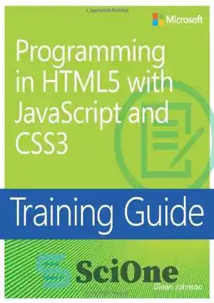 Free Html5 Css3 And Basic Javascript Jquery Training Programming - Ultra HD Minimal Pattern - HD