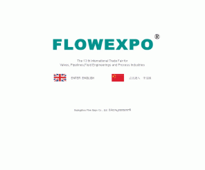 china valve pressure relief valves ball check gate solenoid control zone safety butterfly water pump diagram tank oil gas system