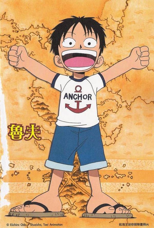 Tokoh utama dalam serial ini adalah monkey d. Monkey D Luffy Dluffypirates