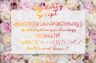 Gallery image item #6