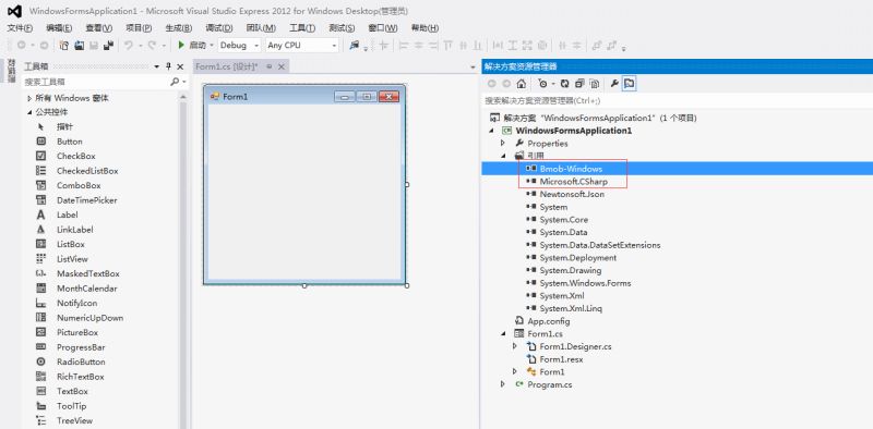 Github Bodismile Bmob Android Upload File Bmob - High Quality Light Art - Full HD
