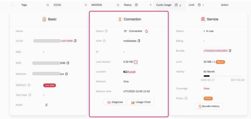 Simconnect - Premium Space Image Gallery - Mobile
