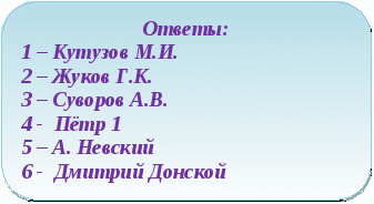 Подвиги врачей в наше время сочинение hello html 6da5bf42
