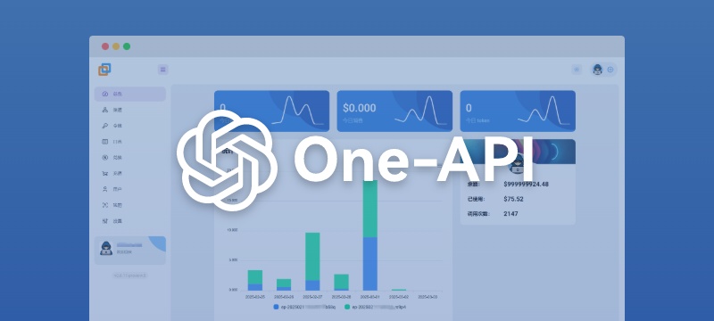 The One Api Api Details - Best Light Designs in Desktop