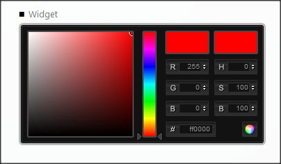 Widget Control Menu Erbium - Elegant Dark Art - Retina