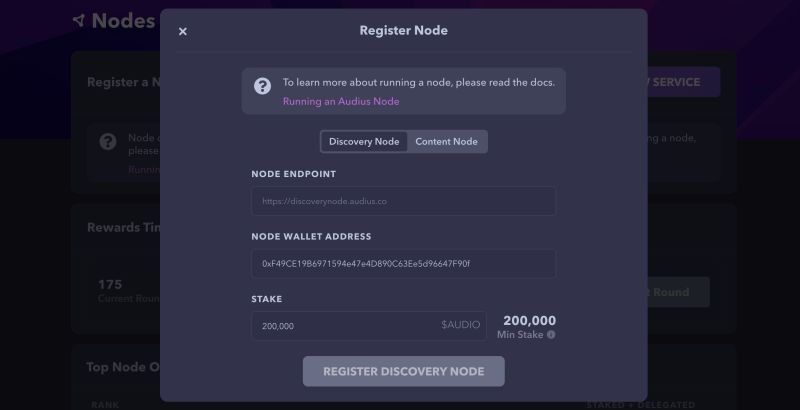 Audius Api Docs - Best Space Textures in Retina