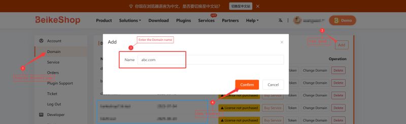 Plugin Installation Beikeshop - Space Picture Collection - Mobile Quality