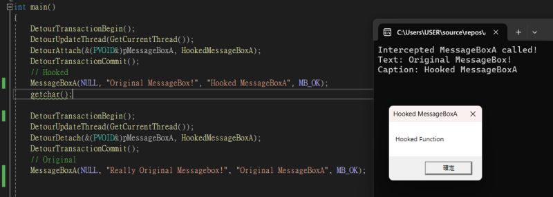 Api Hooking Bombe Docs - Download Professional Landscape Photo | High Resolution