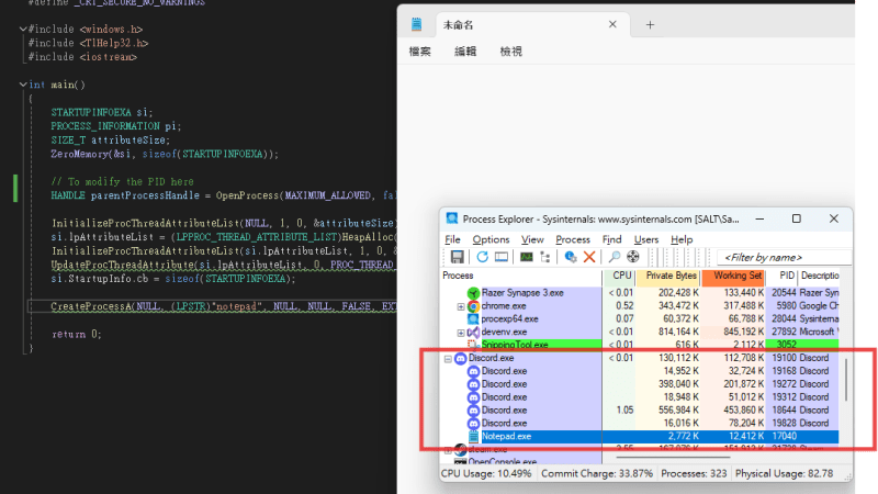 Bombe Docs - Download Stunning Light Texture | HD
