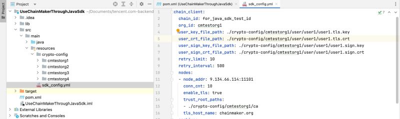 2 Java Sdk Chainmaker Docs V2 3 2 Documentation - Elegant 4K Dark Patterns | Free Download
