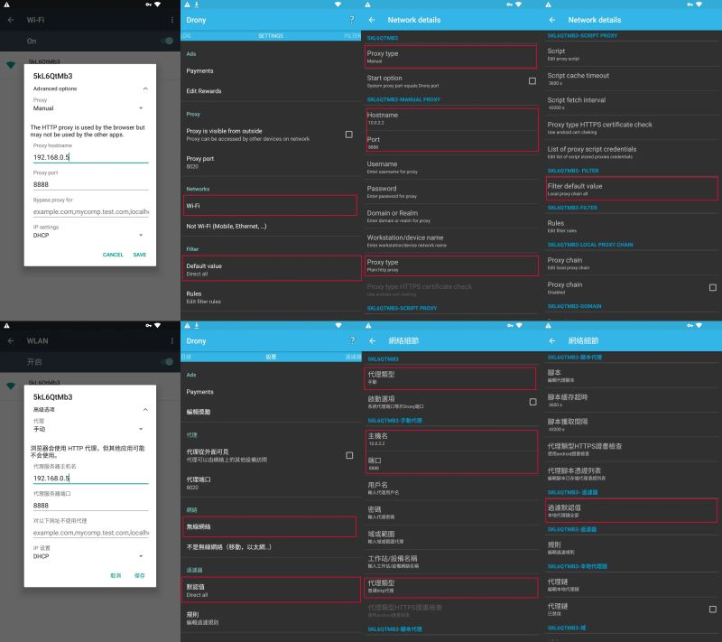 Charles Sniffning Chaldea - Premium Space Art Gallery - 4K