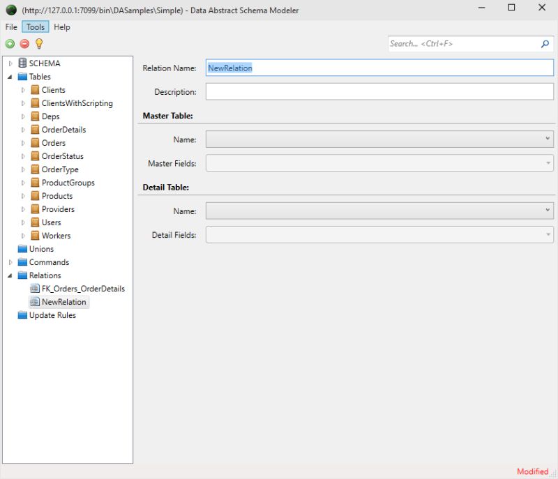Schema Relationships - Landscape Photo Collection - Mobile Quality