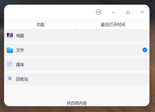 Dlistview - Artistic Ultra HD City Pictures | Free Download