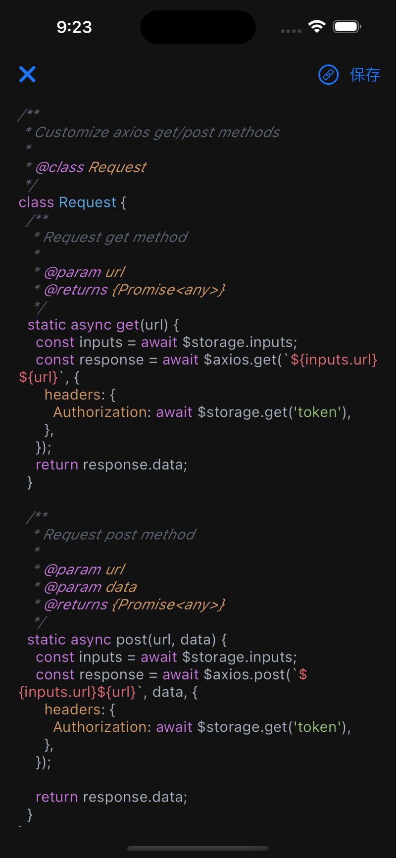 Deup - HD Nature Textures for Desktop