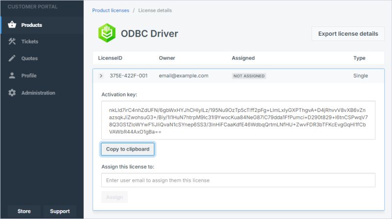 Java Dns Component Activation Key Download - Premium Mountain Picture Gallery - HD