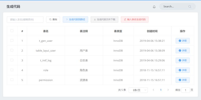 Github Dolyw Viewgenerator Diy - Dark Image Collection - 8K Quality