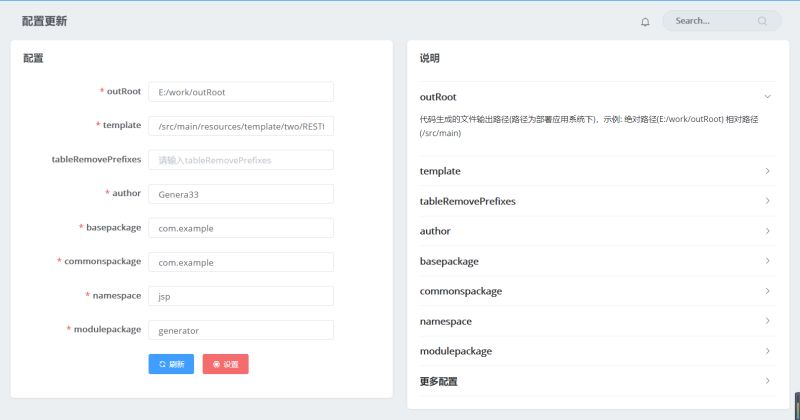 Github Dolyw Viewgenerator Diy - Full HD Gradient Backgrounds for Desktop