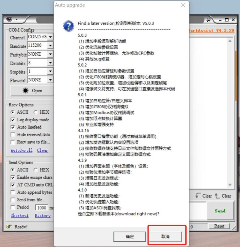 Docs Wrong Usage Of Ipcmain Handle In Tutorial Preload Issue - Artistic High Resolution Colorful Patterns | Free Download
