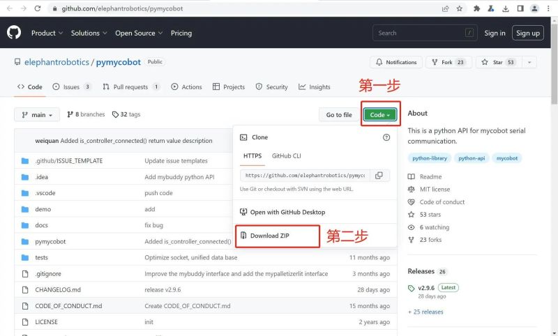 Github Tangjikuo Python Base Python Base Env - Download Incredible Mountain Picture | 4K