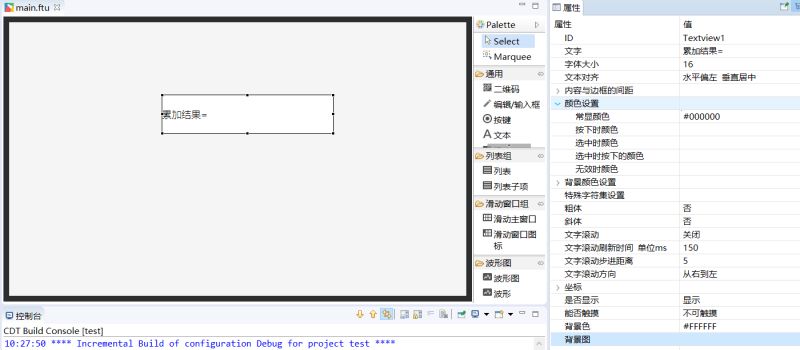 Timer Flythings Docs - Amazing Ultra HD Geometric Pictures | Free Download