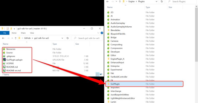 Sdk Setup Game Server Services Docs - Ultra HD Landscape Designs for Desktop