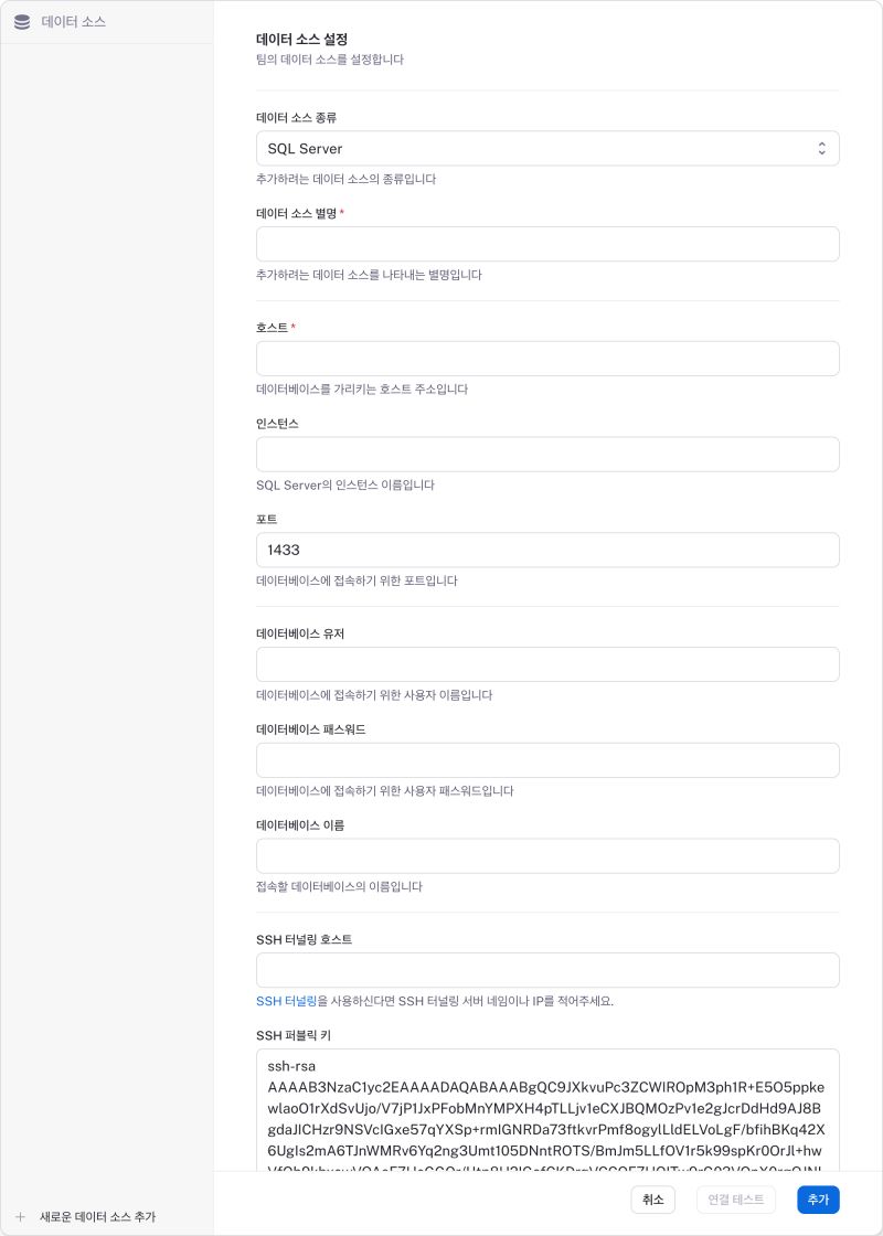 Sql Server Hops - Best Dark Patterns in HD