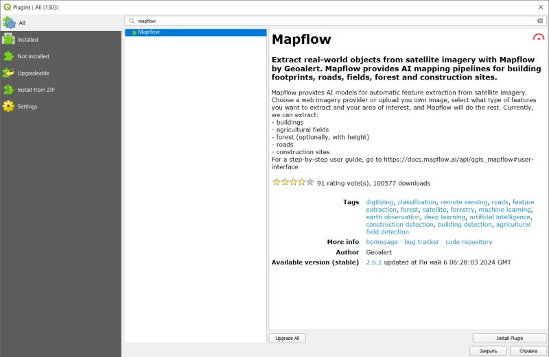 Mapsafe Qgis Plugin - Desktop Dark Patterns for Desktop