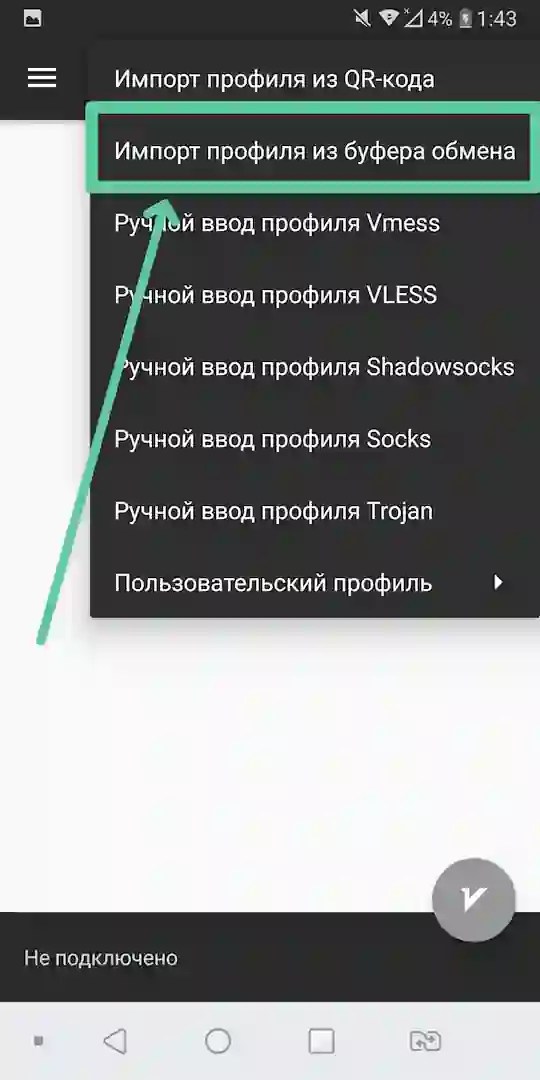 Android Netzrun Wiki - Modern Retina Landscape Pictures | Free Download