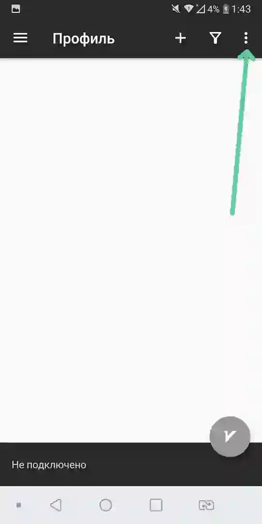 V2rayng Netzrun Wiki - Minimal Illustration Collection - Desktop Quality