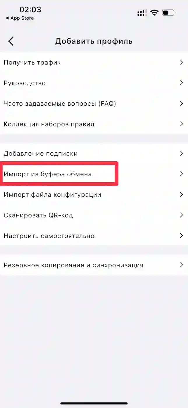 Karing Netzrun Wiki - Space Arts - Ultra HD Full HD Collection