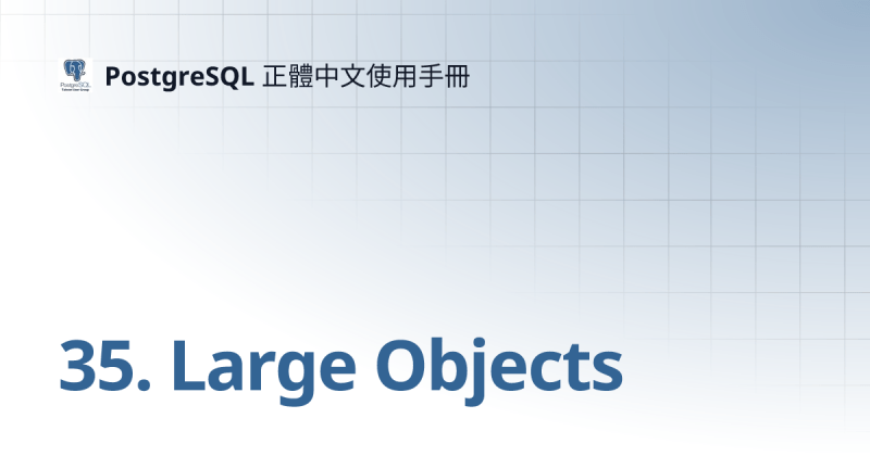 How To Remove Large Objects In Postgresql Osman Din Posted On The - Vintage Patterns - Premium Retina Collection