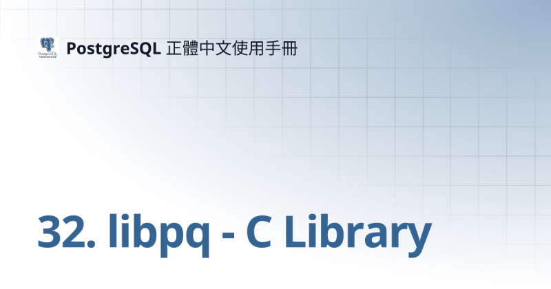 C Using Libpq Postgresql Library In Vs 2012 Project Stack Overflow - Gradient Photos - Ultra HD Retina Collection