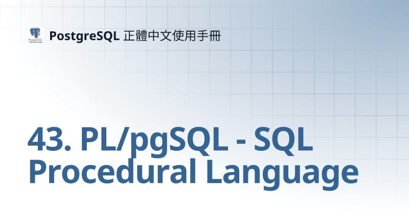 An Lisis Del Lenguaje Procedural Pl Pgsql En Postgresql Pdf Sql - Mountain Photos - Elegant 8K Collection