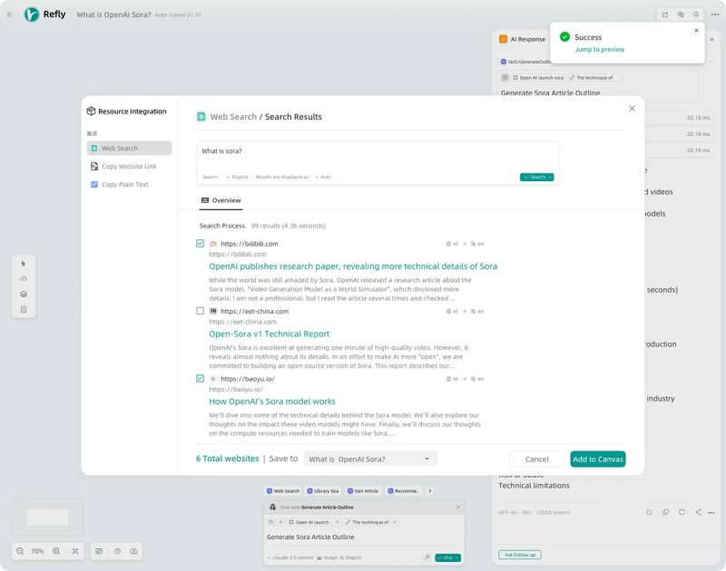 Crash Course Refly Docs - Vintage Images - Stunning Retina Collection