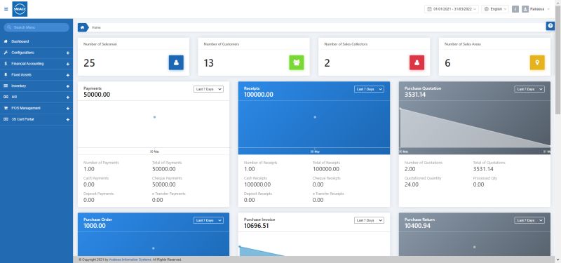 Product Guide Smacc Accounting Software Documentation - Premium Space Texture Gallery - 4K